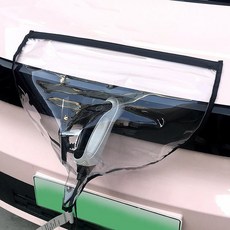 전기차 충전커버 방수커버 자석 레인커버 덮개 마그넷, 3개, 공용