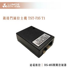【台灣現貨/當天出貨】TST-735T1 鐵捲門圖控主機 RS485 鐵捲門控制器 手機遠端操控, 1個, TST-735T3 "快速捲門"圖控主機, TST-735T3 "快速捲門"圖控主機