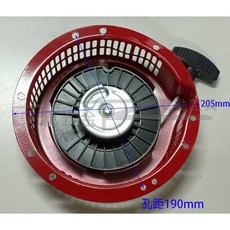 HONDA 本田 G300 引擎啟動拉盤組，輕鬆啟動，耐用可靠, 1個