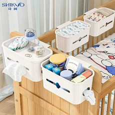 침대 옆 걸이 바구니 아기침대 수납 선반 정리함 물티슈 기저귀 보관 가방 울타리 보관함 1. 월백-무뚜껑형