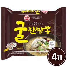 오뚜기 굴진짬뽕, 4개