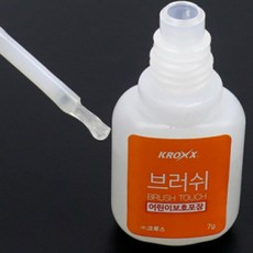브러쉬타입 순간접착제 붓타입 액상형 KROXX 7g, 단품, 단품
