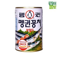 펭귄 400g 6개 X 꽁치(캔)