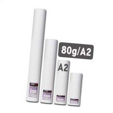 출력용지 사무실용지 백상지 A2 420x45m 잉크젯 캐드 그래픽, 본상품