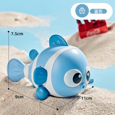 嬰幼兒發條毛毛蟲搖擺玩具 卡通小丑魚造型 寶寶益智玩具, 8891-1小丑魚【藍色-OPP袋】, 1個