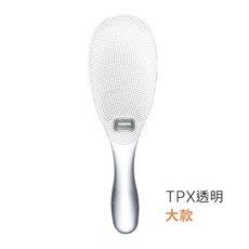 TPX 耐熱透明不沾飯勺 小款, 1個, TPX透明大款
