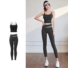 時尚巴黎瑜珈服套裝無袖運動服，輕盈拼色高腰長褲女休閒服，多色可選