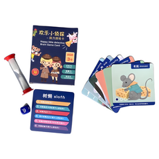 歡樂小偵探腦力遊戲卡，3歲以上益智桌遊，訓練記憶觀察專注力, 1套