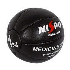 니스포 가죽 메디신볼(LMB-888) 1KG