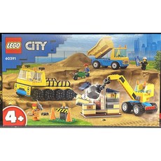 레고 시티 60391 건설 트럭과 크레인, 혼합색상, 1개