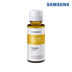 삼성정품 INK-K610 C610 M610 Y610 SL-J1560 SL-T1673, YELLOW, 1개