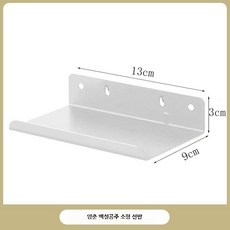 책상위책장 책꽂이 정리선반 2단 서재 가능 로그컬러 화이트, 1단, A. 화이트 소형 접이식 선반
