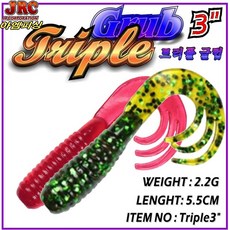 JRC 트리플글럽 3인치웜 CTF60 쏘가리 배스 우럭 광어, PA16, 1개