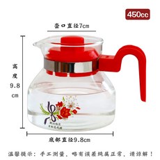 帥田 溫控電熱爐, 單壺【350ml方松玻璃壺】