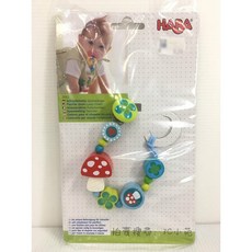 HABA 德國奶嘴鍊 幸運草圖案 奶嘴防掉鍊帶 嬰兒 幼兒, 1個