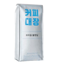 커피대장 브라질 블랜딩 원두커피, 홀빈, 1kg, 1개