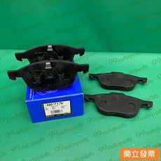 AKEBONO 馬自達3 MAZDA3 前來令片 煞車皮 日本製造, 1個