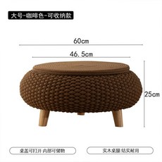 원형 좌식테이블 거실 티테이블 다다미 원탁 좌식 이동식 탁자 라탄 카페, AB. 브라운 대형 사이즈수납형