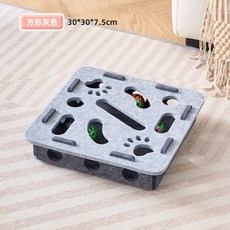 貓咪益智迷宮玩具 掏掏樂盒子 逗貓玩具, 1個, 【方形灰色】益智逗猫迷宮掏球樂, 方形灰色