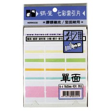 鶴屋 B-4 雙面 七彩索引片標籤 (19x35 mm) (42片/包), 1個