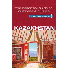 (영문도서) Kazakhstan - Culture Smart!: The Essential Guide to Customs & Culture Paperback, Kuperard, English, 9781857336818