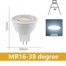 LED 스포트라이트 인라인 GU5.3 전체 전압 AC/DC12V/AC110V/AC220V MR16 깜박임 없음 따뜻한 백색광 3W-8W 공부에 적합 10 개, [06]38 degrees 6000K, [05]8W, [03]AC220-240V