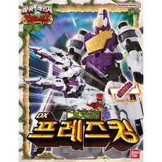반다이 파워레인저 다이노포스 DX 프레즈 킹, 혼합색상, 1개