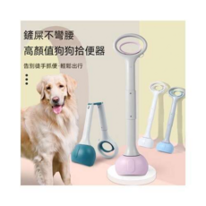 寵物拾便器, 奶牛藍, 1個