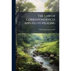 (英文圖書)The Law of Correspondences Applied to Healing 平裝版, Hutson Street Press, 英文