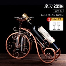 와인 잔 걸이 와인랙/잔보관대/수납/와인잔걸이대/진열/와인잔/행거/거치/보관/거치용/선반거, G. 관람차 청동 350ml 와인잔 개
