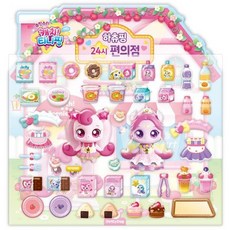슈팅스타 캐치 티니핑 역할놀이스티커 - 오로라핑 왕자핑 은하수 마차, 상품명
