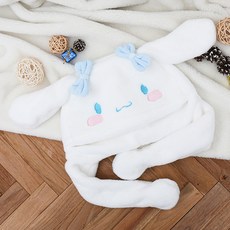 시나모롤 방한모자 [큐트 움직이는-10057]