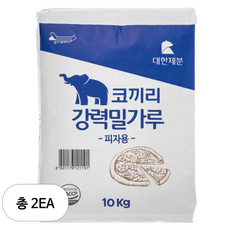 대한제분 곰표 피자용 밀가루, 10kg, 2개