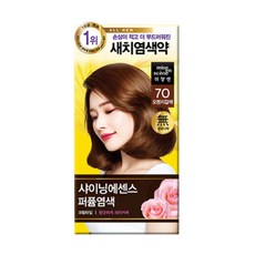 미쟝센 올뉴 샤이닝에센스 퍼퓸 염색제, 7O오렌지갈색, 5개