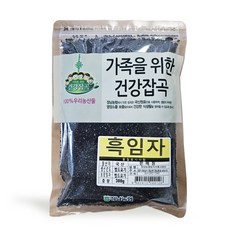 [건강잡곡] 화성 정남농협 흑임자, 1개