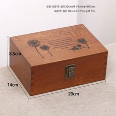 영정사진 보관함 장례 정리 원목 상자 유품 사진 정리함 골동품 보관함, 1개, 소형 B타입 손잡이X