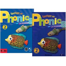 Spotlight on Phonics 스팟라이트 온 파닉스 2단계 SB+WB