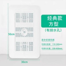 蹲便器蓋闆 厠所防臭蓋闆 防滑防摔蹲便器蓋, 防滑（方形）蓋板155-210斤