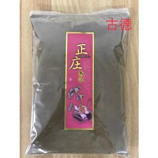 【古德】正庄烏沉粉 水沉粉 貢末 一斤裝, 1個