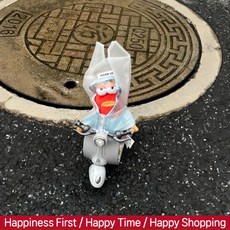 팝마트 스폰지밥 비키니 시티의 엉뚱한 친구들 인형 우비 전기 오토바이 세트 인형옷 인형액세서리, 15-17cm 펜던트에 적합, 블루 우비+그레이 전기 오토바이 (인형제외)