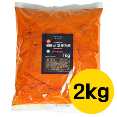 국내세척가공 베트남 고운 고춧가루 소스용 장용 아주 매운맛, 2kg, 1개