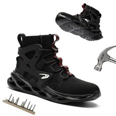 時尚透氣安全鞋 高筒透氣工作鞋 防砸防刺穿鋼頭鞋 減震舒適耐磨透氣工作鞋 工業安全鞋, 灰色, 1個