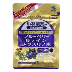 블루베리 루테인외 배합 60정 고바야시 일본, 1개