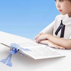 빌바오 책 클립 스탠딩 홀더 블루 독서거치대