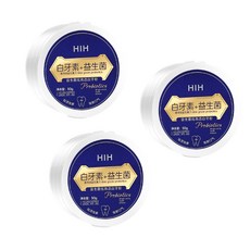 HIH 益生菌亮白牙粉三入組，食用級溫和亮白，去除牙漬，清新口氣，展現自信笑容, 3個, 50ml