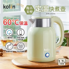 歌林 Kolin 1.7L復古美型保溫快煮壺 KPK-LN216