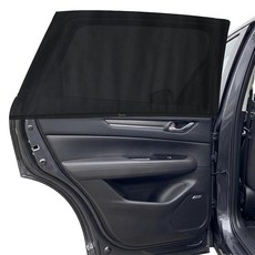 EcoNour MPV 및 미니밴 슬라이딩 도어 후면 창문용 자동차 창문 햇빛 가리개 | 아기 및 승객의 편안함을 위한 신축성 있는 메시 햇빛 가리개 | 자동차 창문 액세서리 |