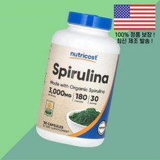 뉴트리코스트 스피루리나 스피룰리나 스피루니나 180캡슐 500mg Nutricost Spirulina 180 Capsules per Capsule, 1, 180
