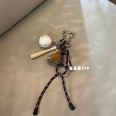 韓系創意登山繩棒球鑰匙扣, 棕色
