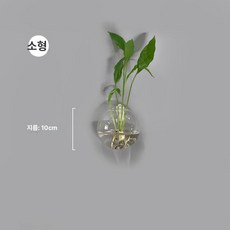 냉장고용 화분 자석 자성 미니 귀여운 꽃병 작은 인테리어 세트, 작은 찐빵